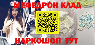 гашишное масло Бузулук