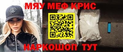 гашишное масло Бузулук