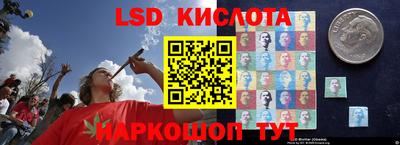 дживик Бугуруслан