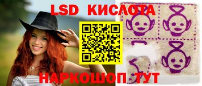 COCAINE Будённовск