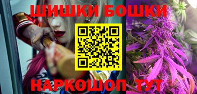 дживик Бугуруслан