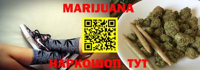 дживик Бугуруслан