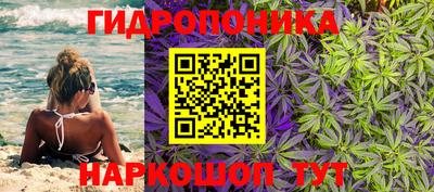 COCAINE Будённовск