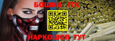 COCAINE Будённовск