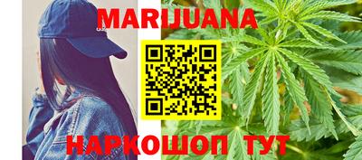 дживик Бугуруслан