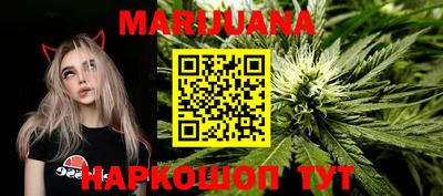 COCAINE Будённовск