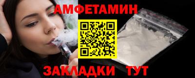гашишное масло Бузулук