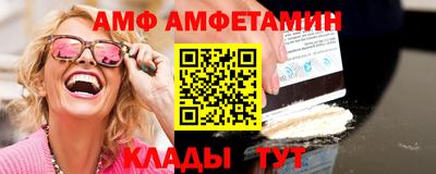 дживик Бугуруслан