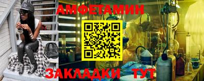 COCAINE Будённовск