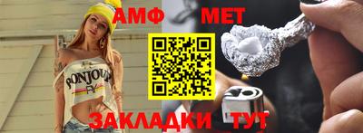 гашишное масло Бузулук