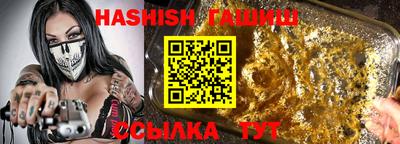 дживик Бугуруслан