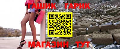 дживик Бугуруслан