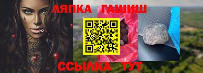 COCAINE Будённовск
