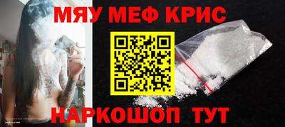 гашишное масло Бузулук