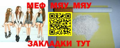 гашишное масло Бузулук